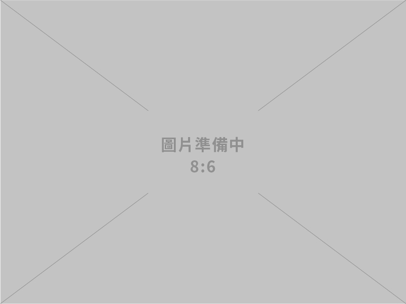 出席台灣能源高峰論壇 卓揆：強化電力供應韌性、打造低碳自主綠色電力、維持能源價格穩定